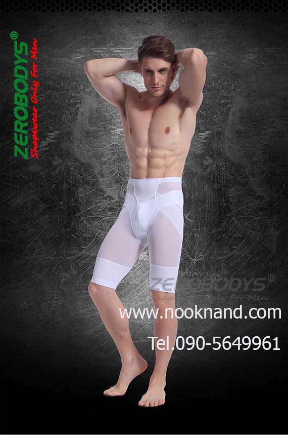 ٻҾ2 ͧԹ : Ѵ!ҧࡧŴ˹ѡЪѺǧҧ White Men's Althletic Shaping Underwear Slimming Shorts