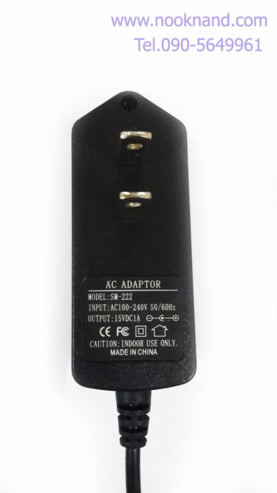 ٻҾ2 ͧԹ : adapter ͧǴ˹