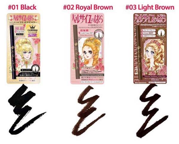 ٻҾ2 ͧԹ : (Ѻҧšѹ)CreerBeaute LADY OSCAR Liquid Eyeliner Black Ź (մ)