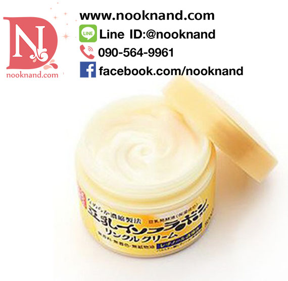 ٻҾ2 ͧԹ : SANA NAMERAKAHONPO WRINKLE  GEL CREAM źا5С˹