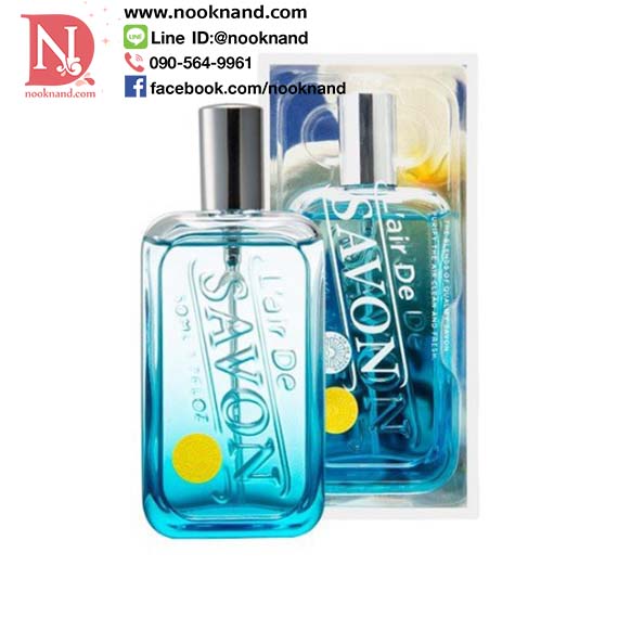 ٻҾ2 ͧԹ : l'air de savon eau de toilette blue escape   limited edition 㹪ǧ˹ summer ֡ӡ·