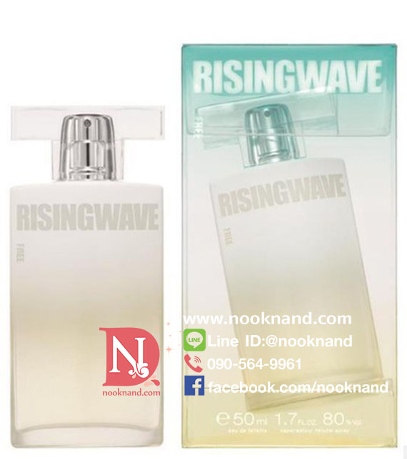 ٻҾ2 ͧԹ : Risingwave Free coral  Coral White   Eau de Toilette 50ml ʺдѺ 