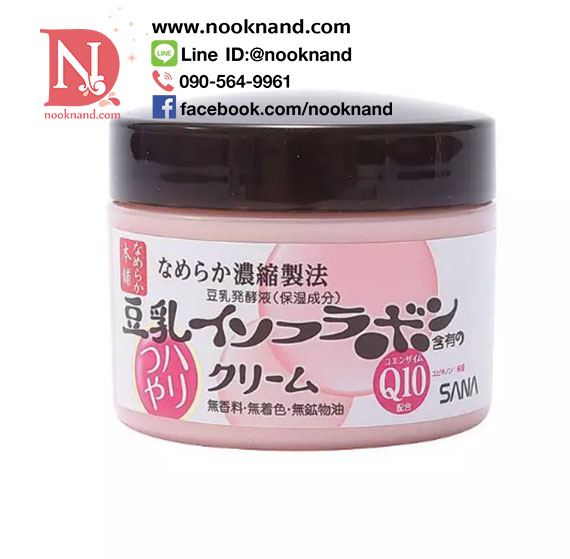 ٻҾ2 ͧԹ : SANA NAMERAKAHONPO HARITSUYA CREAM 50 G ٵä