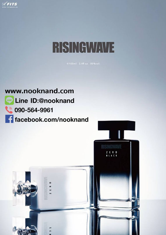 ٻҾ2 ͧԹ : Risingwave Zero Black Eau De Toilette 100 mL 駼м˭ԧ 