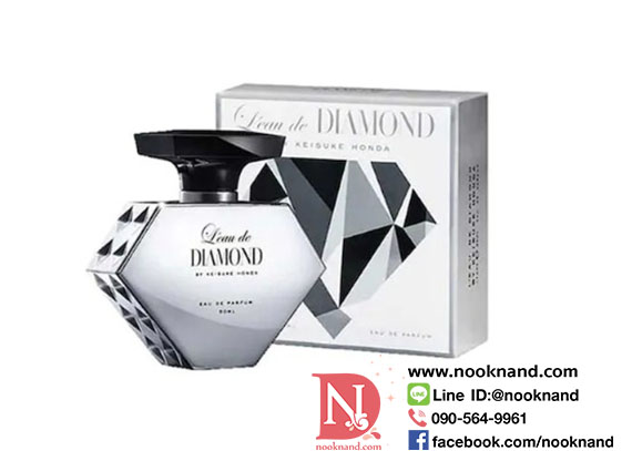 ٻҾ2 ͧԹ : L'eau De Diamond By Keisuke Honda In The Mirror Eau De Parfum 50 mL Ѻ