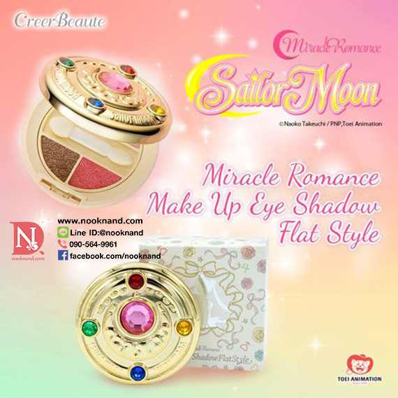 ٻҾ2 ͧԹ : Miracle Romance Make Up Eye Shadow Flat Style شзѺ Ѻŧҧ