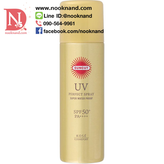 ٻҾ2 ͧԹ : SUNCUT UV PERFECT SPRAY SUPER WATER PROOF SPF50+ PA++++ Ҵ 60 g.ѹᴴٻẺ