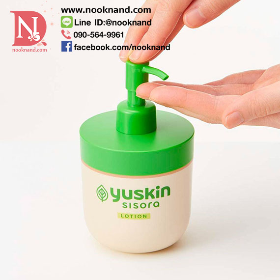 ٻҾ2 ͧԹ : YUSKIN SISORA LOTION (SENSITIVE SKIN) 170 ml.اѺ  (ش)