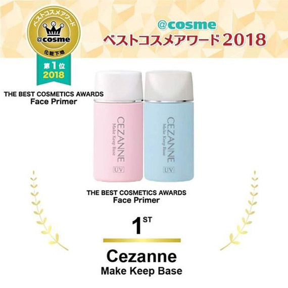 ٻҾ2 ͧԹ : CEZANNE Make Keep Base SPF 28 PA++ 30ml Ѿ տ