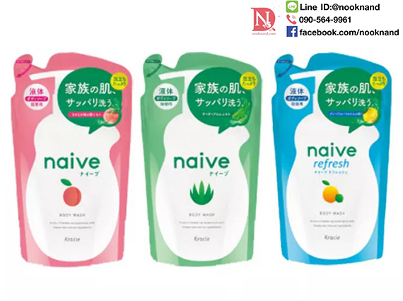 ٻҾ2 ͧԹ : NAIVE BODY WASH (PEACH) refill Һӡ蹾ժ