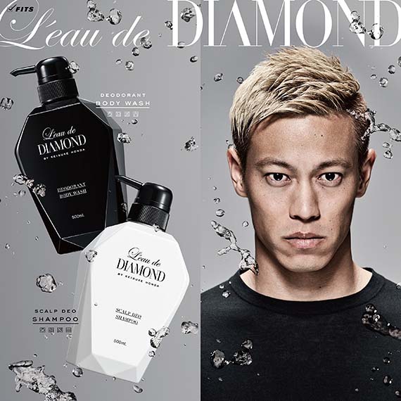 ٻҾ2 ͧԹ : L'EAU DE DAIMOND BY KEISUKE HONDA DEODORANT BODYWASH 500 ML