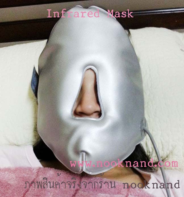 ٻҾ2 ͧԹ : Face Care Far Infrared  ˹ҡҡԹô˹ẺͼԹô ˹Ҿ