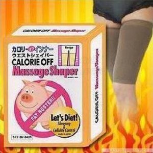 รูปภาพที่2 ของสินค้า : Fat Buster CALORIE OFF Massage Shaper (สีดำ/สีเนื้อ)ปลอกกระชับต้นขา ช่วยเผาผลาญแคลอรี่ 