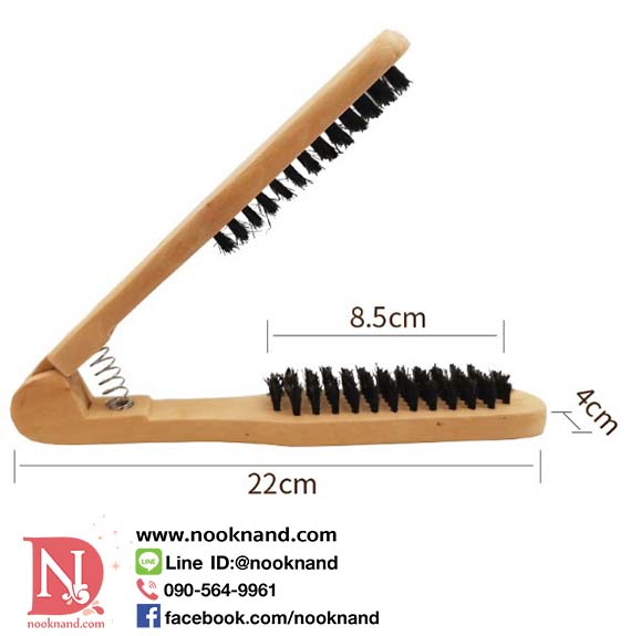 ٻҾ2 ͧԹ : ´ҡStraight hair comb շ˹պçҡ觢ҹ¨ԧ