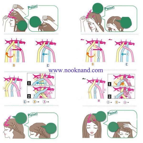 ٻҾ3 ͧԹ : ػóѡ ٻẺԻ شNoble Cosme French Braid Clip