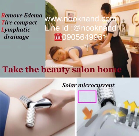 ٻҾ3 ͧԹ : ١駹Ǵ˹ٻ  Germanium Y shape beauty face&body roller