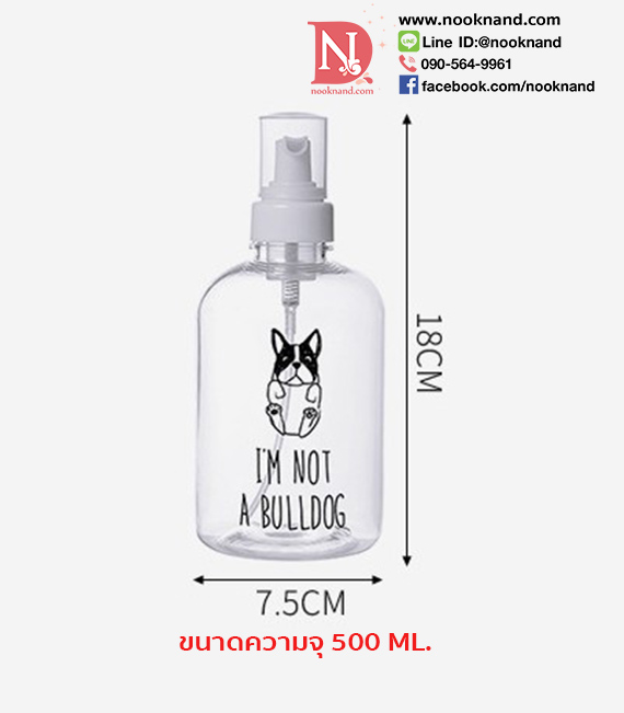 ٻҾ3 ͧԹ : ǴտͧҴ 500 ML Ѻʺ