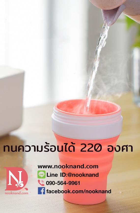 ٻҾ3 ͧԹ : ǹӾѺ颹Ҵ 355 ML.12͹ Ẻ