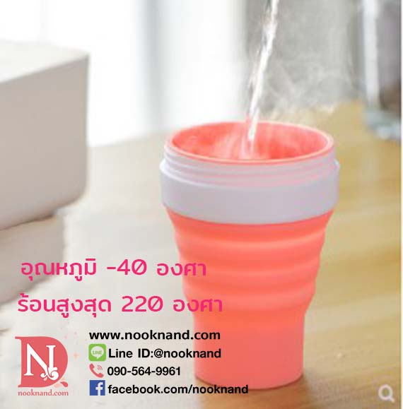 ٻҾ3 ͧԹ : ǹӾѺ颹Ҵ 355 ML.12͹ Ẻ