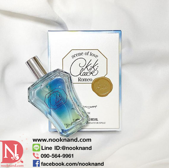 ٻҾ3 ͧԹ : FITS Love Passport Romeo Kiki Clair Eau De Parfum 50 mL  ֡Ӥѭʹ¡&#9834; "ͧ͵оժö駪˭ԧ"