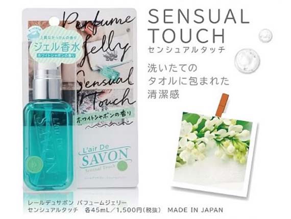 ٻҾ3 ͧԹ : L air de Savon   Perfume Jelly 45 ml. ٻẺ誹ԴǴдǡ ʴҡ͹Һ ֧͡ 3 ٵ 