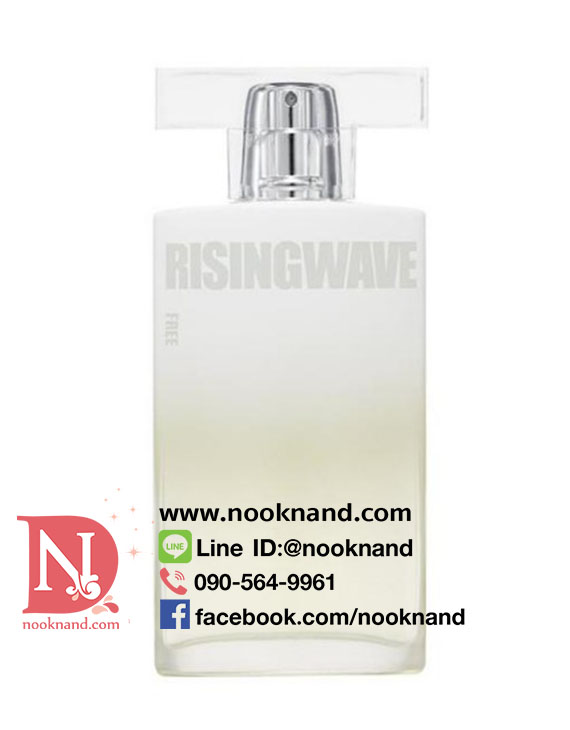 ٻҾ3 ͧԹ : Risingwave Free coral  Coral White   Eau de Toilette 50ml ʺдѺ 