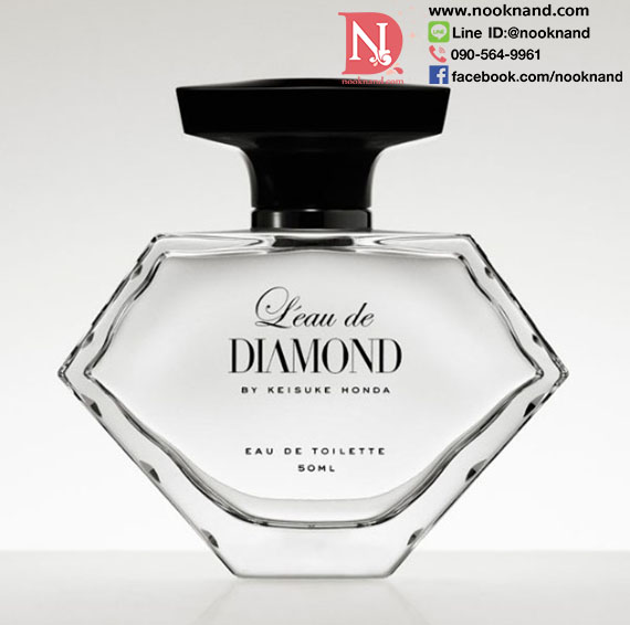 ٻҾ3 ͧԹ : L'eau de DIAMOND BY KEISUKE HONDA EAU DE TOILETTE 50mL  Ѻ