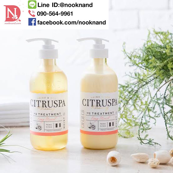 ٻҾ3 ͧԹ : CITRUSPA SHAMPOO MOIST & TREATMENT MOIST