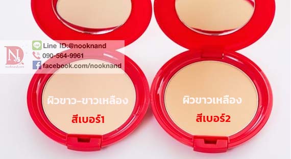 ٻҾ3 ͧԹ : MAIKOHAN BB POWDER 01 (LIGHT BEIGE) SPF30 PA+++ (ռǢ-ͧ)