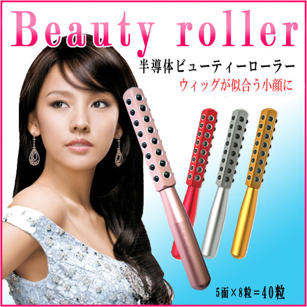 ٻҾ3 ͧԹ :  ´ҡGremanium Semiconductor face slimming roller 40 pore  ժҹHOT PINK