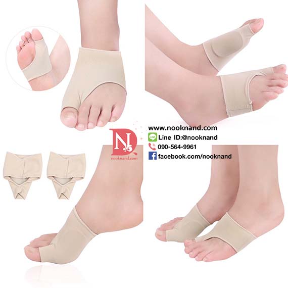 ٻҾ4 ͧԹ : Bunion Protection Sleeve ػóҡûǴҹҧŴҡ⻹