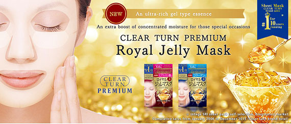 ٻҾ4 ͧԹ : KOSE CLEAR TURN PREMIUM ROYAL JELLY MASK HA