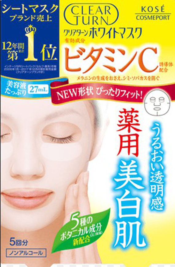 ٻҾ4 ͧԹ : Kose Clear Turn White Mask VC ٵԵԹ 鹤Шҧ