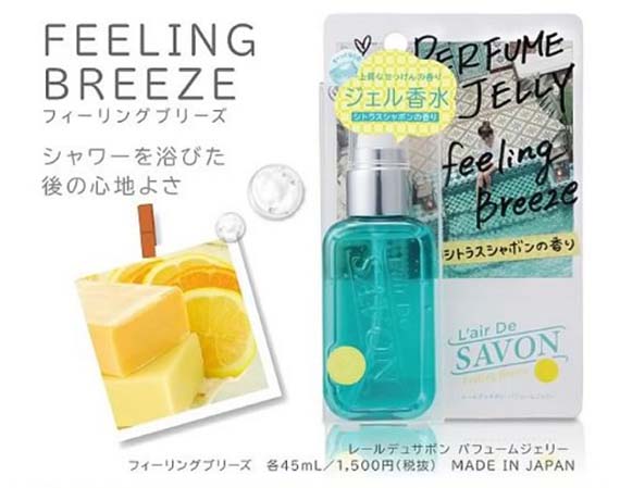ٻҾ4 ͧԹ : L air de Savon   Perfume Jelly 45 ml. ٻẺ誹ԴǴдǡ ʴҡ͹Һ ֧͡ 3 ٵ 