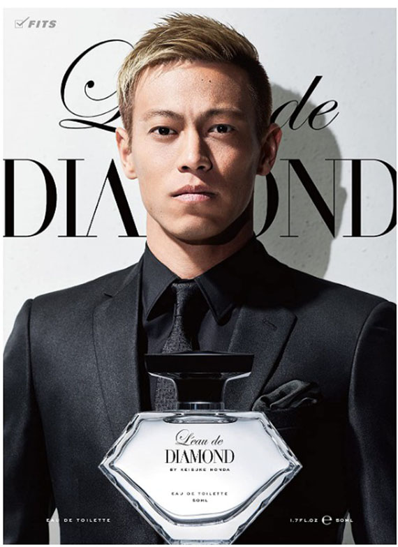 ٻҾ4 ͧԹ : L'eau de DIAMOND BY KEISUKE HONDA EAU DE TOILETTE 50mL  Ѻ