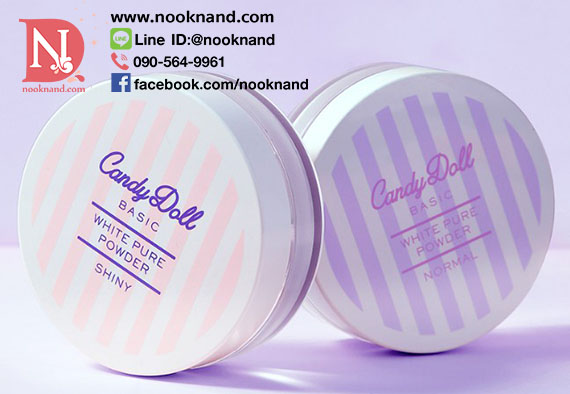 ٻҾ4 ͧԹ : CANDYDOLL WHITE PURE POWDER ᤹ Ƿ   10 g. ٵ NORMAL