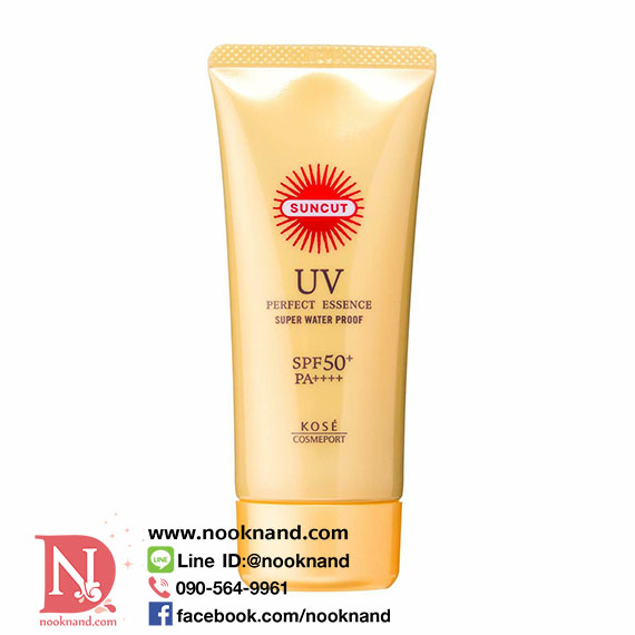 ٻҾ4 ͧԹ : SUNCUT UV PERFECT ESSENCE SUPER WATER PROOF SPF50+ PA++++ 鹵ѹᴴ Ҵ 60 g.