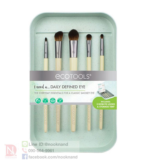 ٻҾ4 ͧԹ : EcoTools Essential Eye Setç觵 5  شҡ ç ԡմ