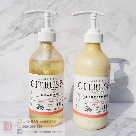 ٻҾ4 ͧԹ : CITRUSPA SHAMPOO MOIST & TREATMENT MOIST