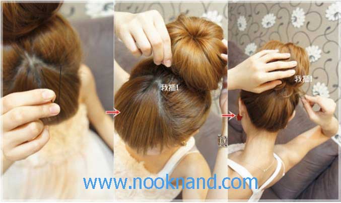 ٻҾ4 ͧԹ : Odango hair base ҷӼѧоͧѹ