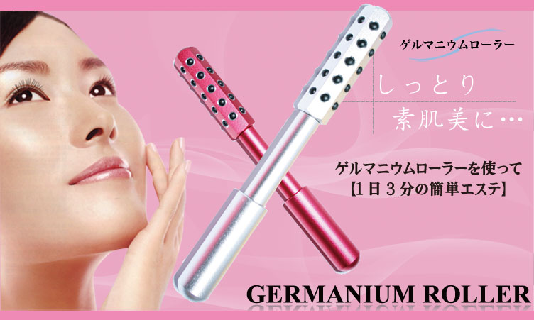 ٻҾ4 ͧԹ : ´ҡGremanium Semiconductor face slimming roller 30 pore