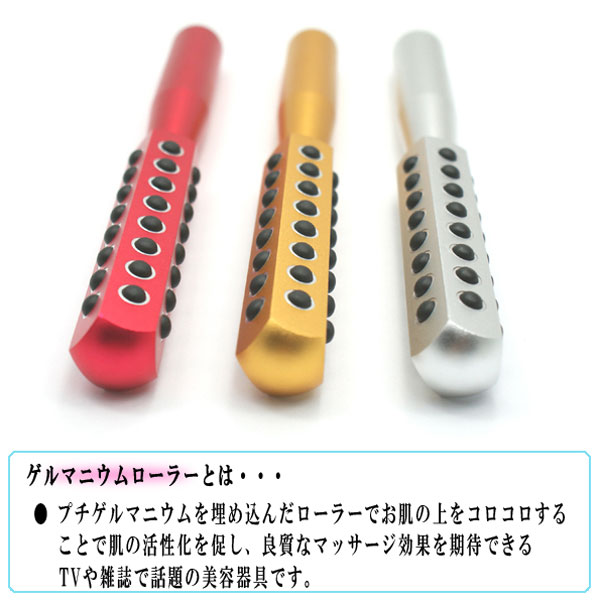 ٻҾ4 ͧԹ :  ´ҡGremanium Semiconductor face slimming roller 40 pore  ժҹHOT PINK