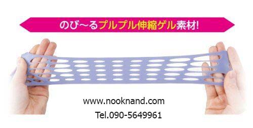 ٻҾ5 ͧԹ : ش!˹ҡŴҧ2 aga ru sleeping hamock ˹ҡҡѴ˹ẺI am used to take a rest! It is &#12464&#12452&#12483 and stretch slack / lift up / resistance / training / slimming / neckline / in face line