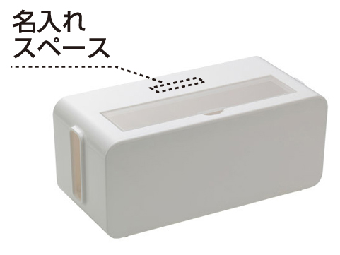 ٻҾ5 ͧԹ : (䫴)ͧ纻䫴(S) cabel box 