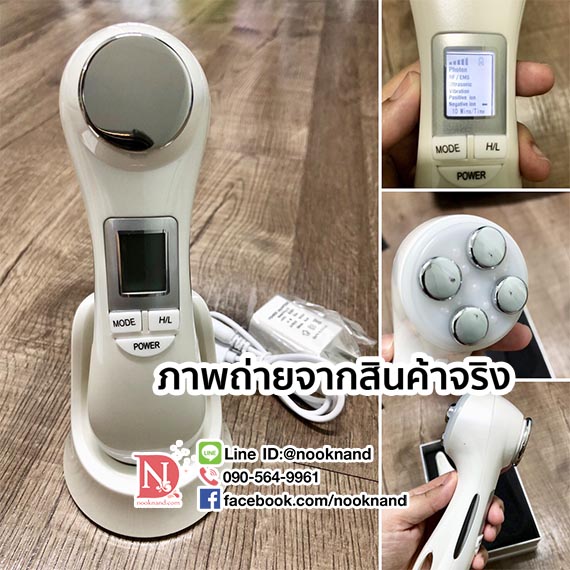 ٻҾ5 ͧԹ : ͧǴ˹6in1 к RF ultrasonic ionincʧõ͹