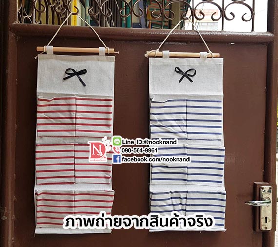 รูปภาพที่#5 ของสินค้า : (ขนาด6ช่อง)อุปกรณ์แขวนผนังเพื่อเก็บของอเนกประสงค์ รูปภาพที่5 ของสินค้า : (ขนาด6ช่อง)อุปกรณ์แขวนผนังเพื่อเก็บของอเนกประสงค์