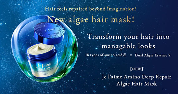 ٻҾ5 ͧԹ : JE L'AIME AMINO DEEP REPAIR ALGAE MASK  졺ا鹼 ش 2 