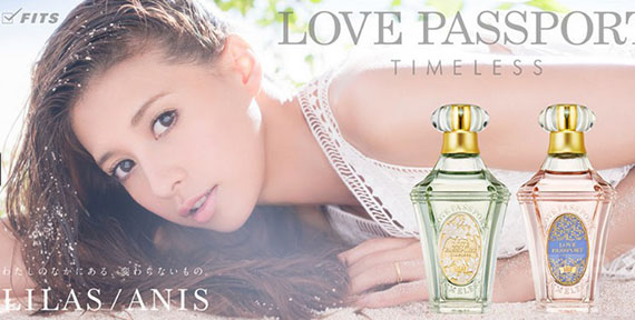 ٻҾ5 ͧԹ : LOVE PASSPORT ANIS EAU DE PARFUM 40 ML Եѳ ҹ     Ẻʹ ֡͹ 