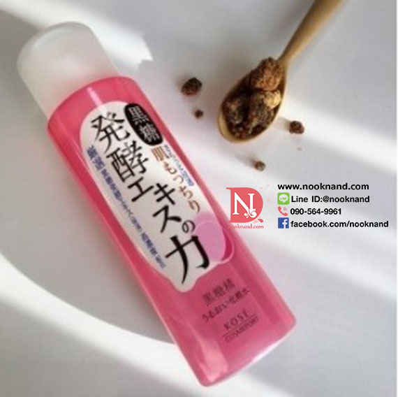 ٻҾ5 ͧԹ : KOKUTOUSEI HYDRATING LOTION RICH 3in1 Ū蹺ا˹  Ȩҡ   ѹоູ