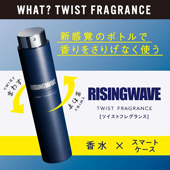 ٻҾ5 ͧԹ : Risingwave Free Sunset Pink Eau De Toilette ҳ 20 